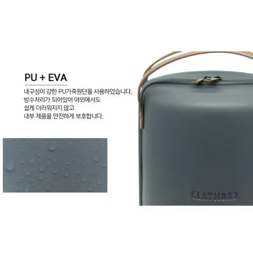 Lamp selene 露營燈專用收納袋 - 遠野倉庫 Yuenye Warehouse