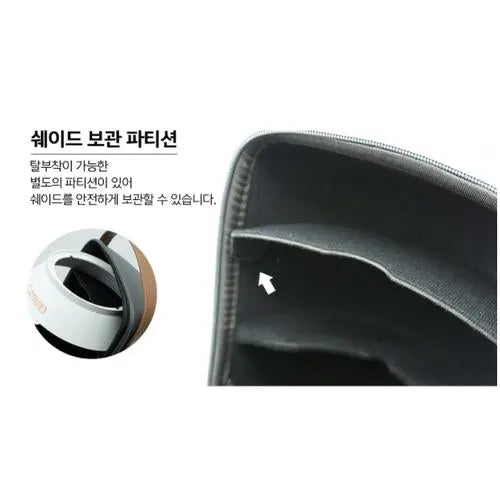 Lamp selene 露營燈專用收納袋 - 遠野倉庫 Yuenye Warehouse