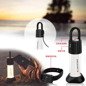 Ledlenser 戶外露營燈 - ML6 白光/暖光 - 遠野倉庫 Yuenye Warehouse