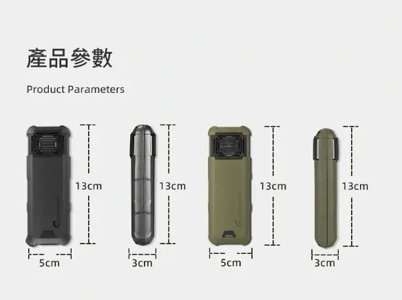 Flextail Max REPEL 便攜充電式驅蚊器(可作移動電源) 附送10塊蚊片 - 遠野倉庫 Yuenye Warehouse