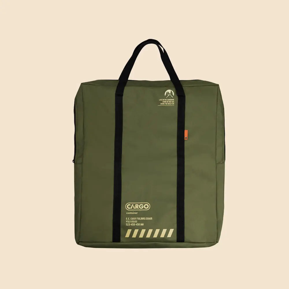 Cargo Container Folding Chair 工業風折疊椅(三色) - 遠野倉庫 Yuenye Warehouse