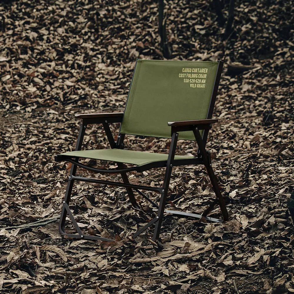 Cargo Container Folding Chair 工業風折疊椅(三色) - 遠野倉庫 Yuenye Warehouse