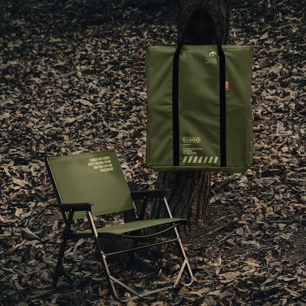 Cargo Container Folding Chair 工業風折疊椅(三色) - 遠野倉庫 Yuenye Warehouse