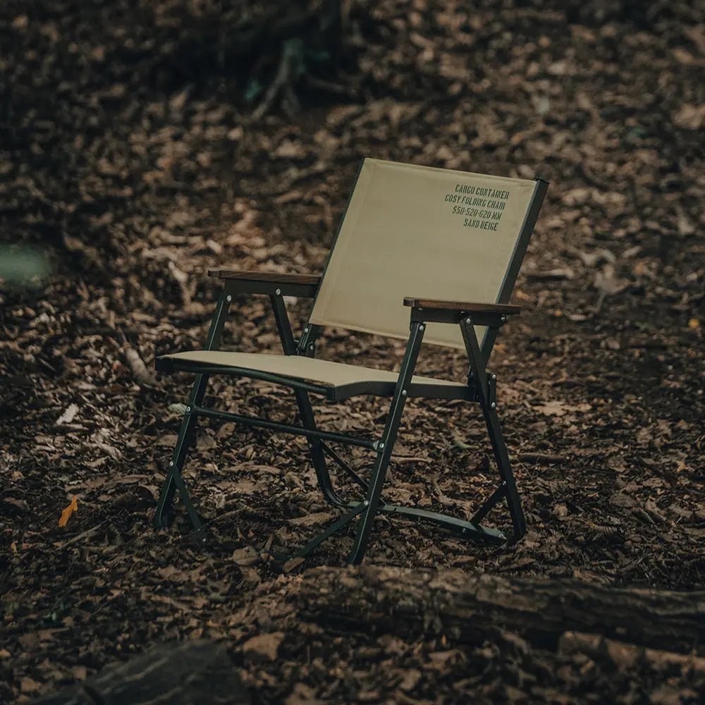 Cargo Container Folding Chair 工業風折疊椅(三色) - 遠野倉庫 Yuenye Warehouse