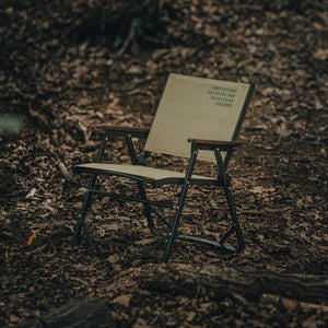 Cargo Container Folding Chair 工業風折疊椅(三色) - 遠野倉庫 Yuenye Warehouse