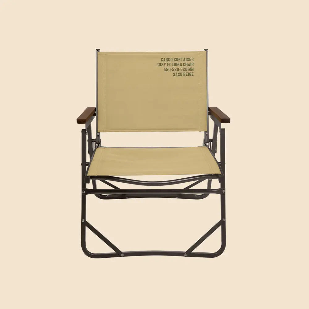 Cargo Container Folding Chair 工業風折疊椅(三色) - 遠野倉庫 Yuenye Warehouse