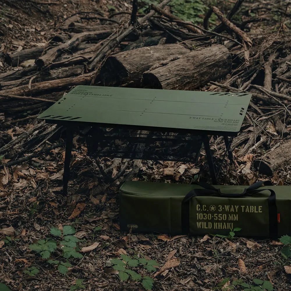 CARGO Container 3-Way Table 拼接式工業風折疊桌 Cargo