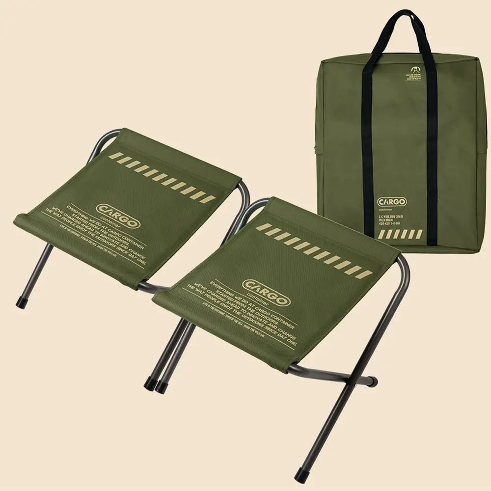 Cargo Container BBQ CHAIR (2 pcs/set) 加寬小板凳 - 遠野倉庫 Yuenye Warehouse
