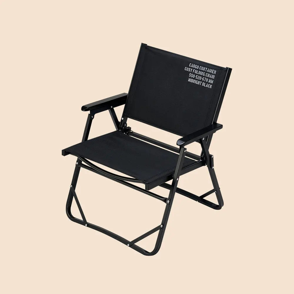 Cargo Container Folding Chair 工業風折疊椅(三色) - 遠野倉庫 Yuenye Warehouse