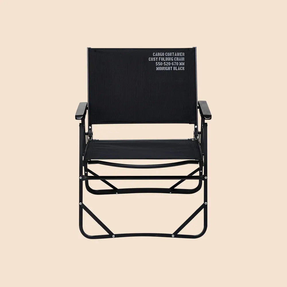 Cargo Container Folding Chair 工業風折疊椅(三色) - 遠野倉庫 Yuenye Warehouse
