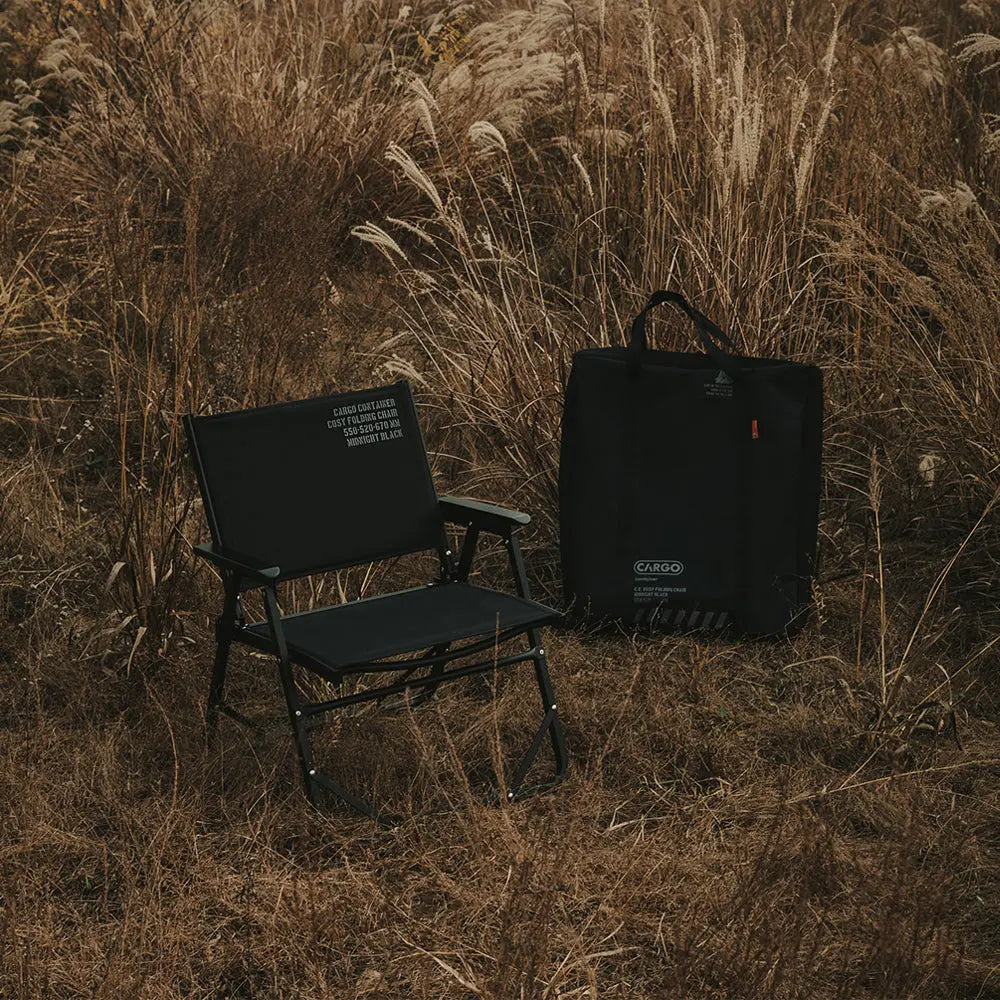 Cargo Container Folding Chair 工業風折疊椅(三色) - 遠野倉庫 Yuenye Warehouse