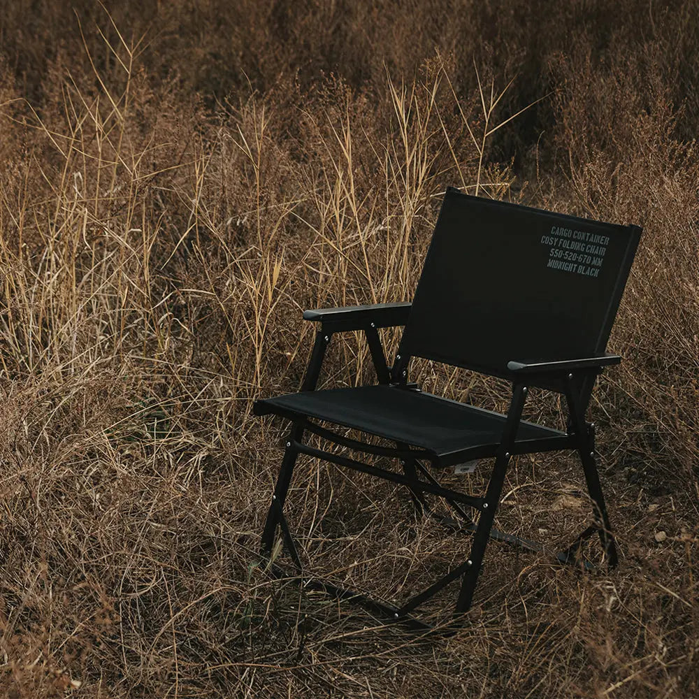 Cargo Container Folding Chair 工業風折疊椅(三色) - 遠野倉庫 Yuenye Warehouse