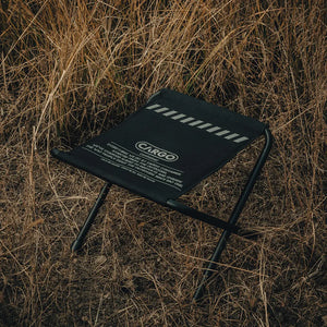 Cargo Container BBQ CHAIR (2 pcs/set) 加寬小板凳 - 遠野倉庫 Yuenye Warehouse