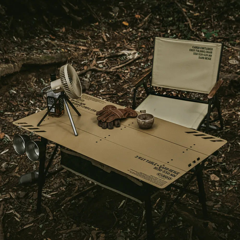 CARGO Container 3-Way Table 拼接式工業風折疊桌 Cargo