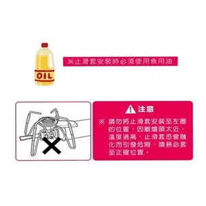 SOTO 蜘蛛爐專用點火組ST-3106 - 遠野倉庫 Yuenye Warehouse