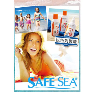 Safe Sea Anti-jellyfish Sting Protective Lotion | SPF50+ | Jellyfish & Sea Lice Prevention Sunscreen 防水母螫傷SPF50+防曬乳(海洋友善配方) - 遠野倉庫 Yuenye Warehouse