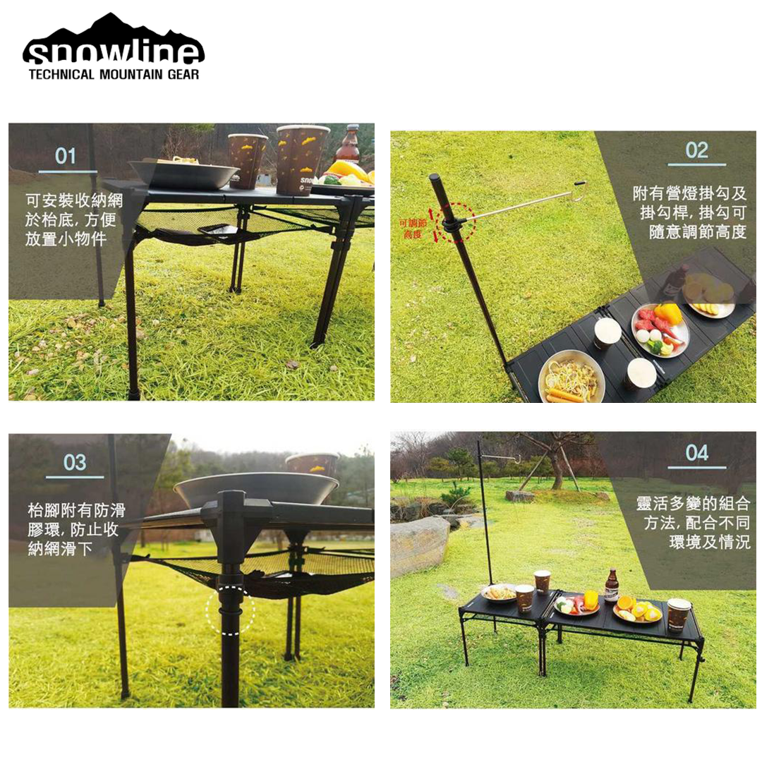 遠野倉庫 Yuenye Warehouse