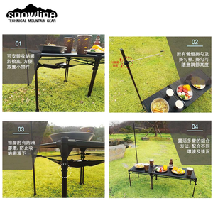 遠野倉庫 Yuenye Warehouse