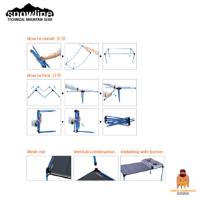 SNOWLINE CUBE EXPANDER TABLE L6露營桌