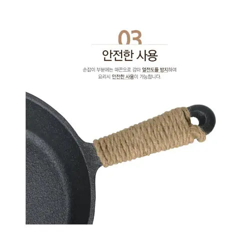 Snowline Iron Cooking Pan 鑄鐵平底鍋 Snowline
