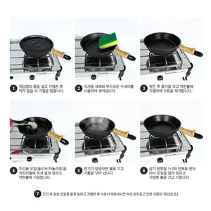 Snowline Iron Cooking Pan 鑄鐵平底鍋 Snowline