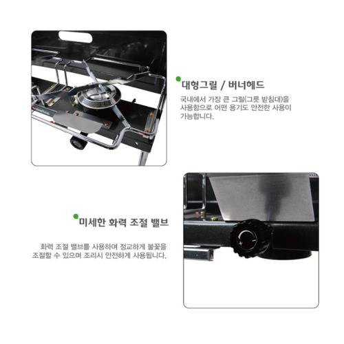 遠野倉庫 Yuenye Warehouse