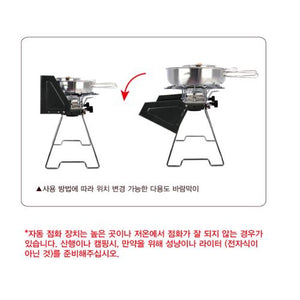 遠野倉庫 Yuenye Warehouse