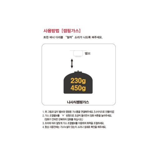 遠野倉庫 Yuenye Warehouse