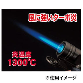 SOTO Micro Torch Active ST-486 CSS EXP-露營煮食用具