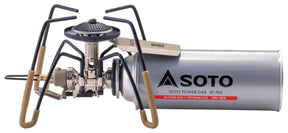SOTO Regulator Stove ST-310SB 沙色蜘蛛爐 (限定版/30週年紀念版)