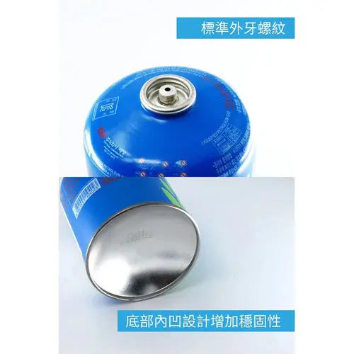 ALPS Gas Canister 露營用高山氣罐(只限門市自取) - 遠野倉庫 Yuenye Warehouse