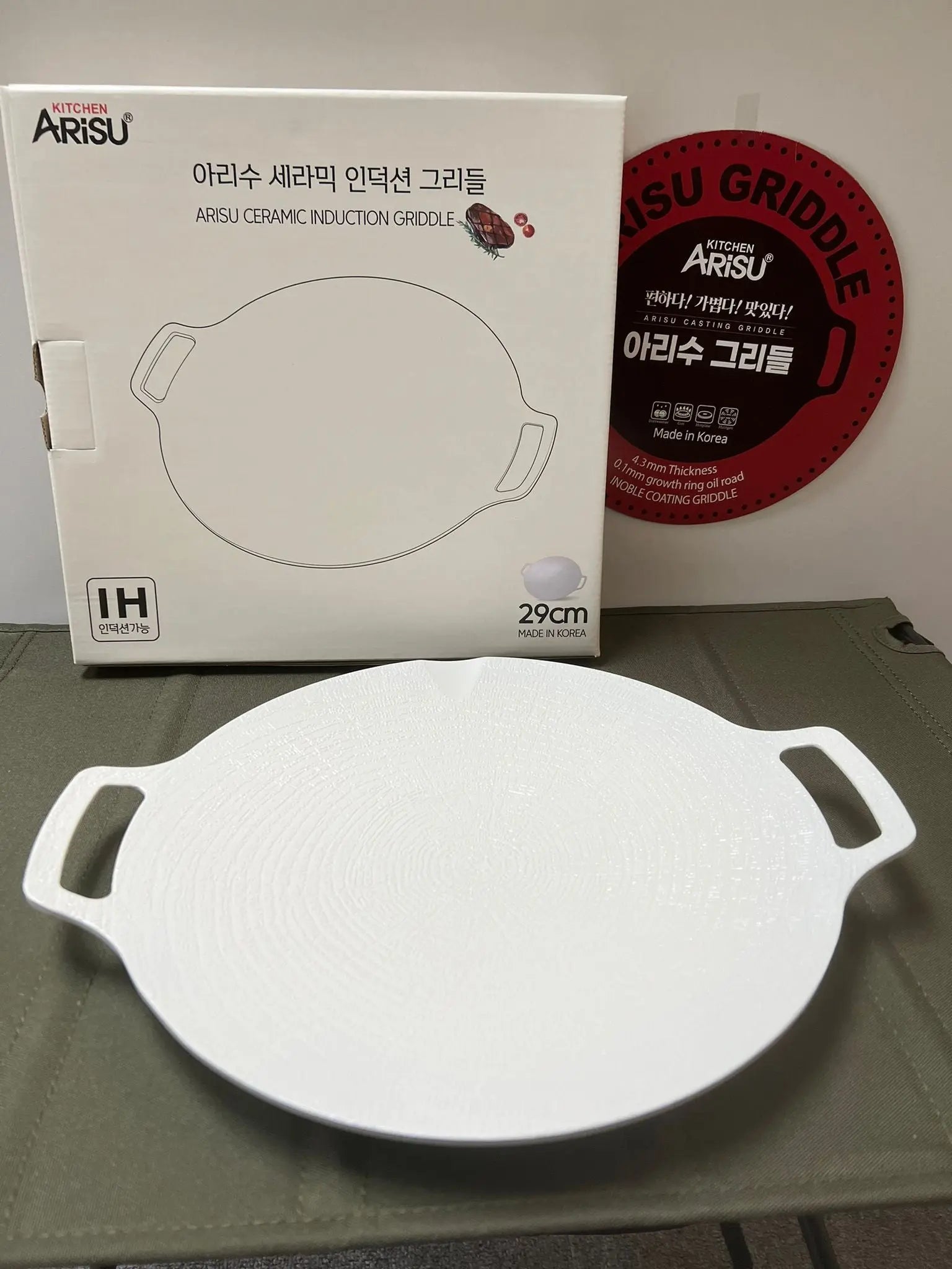 Arisu Casting Griddle 29cm (IH) 不沾年輪燒烤盤 (電磁爐適用) 白色/黑色 - 遠野倉庫 Yuenye Warehouse