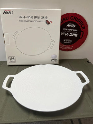 Arisu Casting Griddle 29cm (IH) 不沾年輪燒烤盤 (電磁爐適用) 白色/黑色 - 遠野倉庫 Yuenye Warehouse
