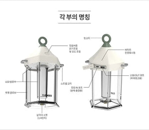 CLAYMORE Lamp Cabin CLL-600IV 韓國氣氛露營燈