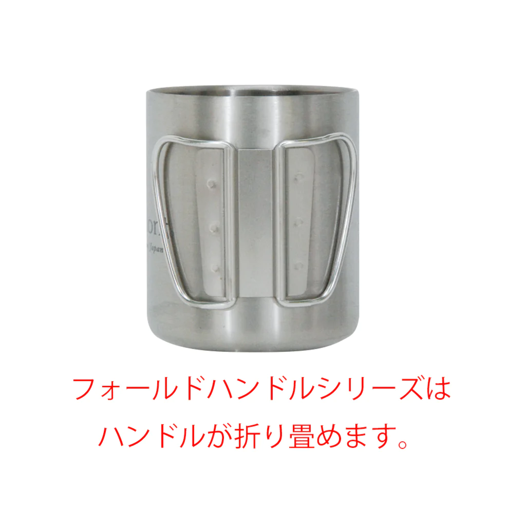 Belmont Titanium Single Wall Mug 單層鈦杯(300ml/450ml)