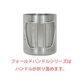 Belmont Titanium Single Wall Mug 單層鈦杯(300ml/450ml)