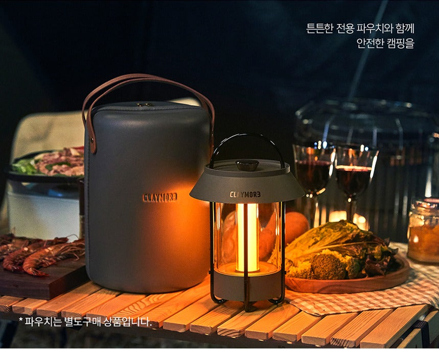 CLAYMORE LAMP SELENE CLL-650 韓國氣氛露營燈