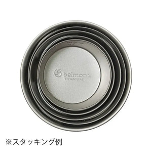 Belmont Titanium Sierra Cup 鈦金屬摺柄登山杯 - 遠野倉庫 Yuenye Warehouse