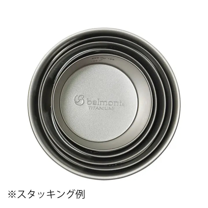 Belmont Titanium Sierra Cup 鈦金屬摺柄登山杯 - 遠野倉庫 Yuenye Warehouse
