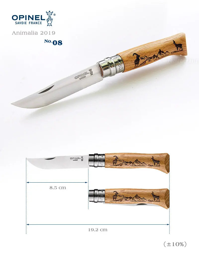 Opinel 特別版 不銹鋼尖頭摺刀 - N08 Animalia 羚羊雕刻 - 遠野倉庫 Yuenye Warehouse