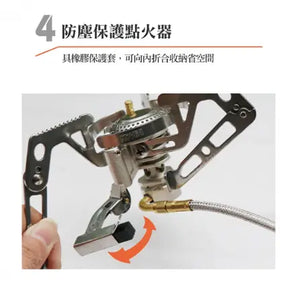 KOVEA Moonwalker Stove 座地氣爐 - 遠野倉庫 Yuenye Warehouse