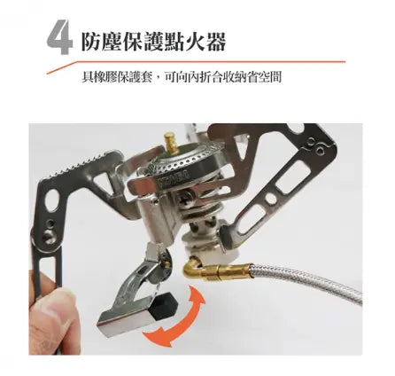 KOVEA Moonwalker Stove 座地氣爐 - 遠野倉庫 Yuenye Warehouse