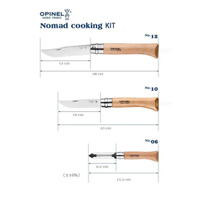 Opinel Nomad Cooking Kit 游牧廚具套裝