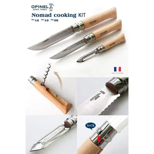 Opinel Nomad Cooking Kit 游牧廚具套裝 - 遠野倉庫 Yuenye Warehouse