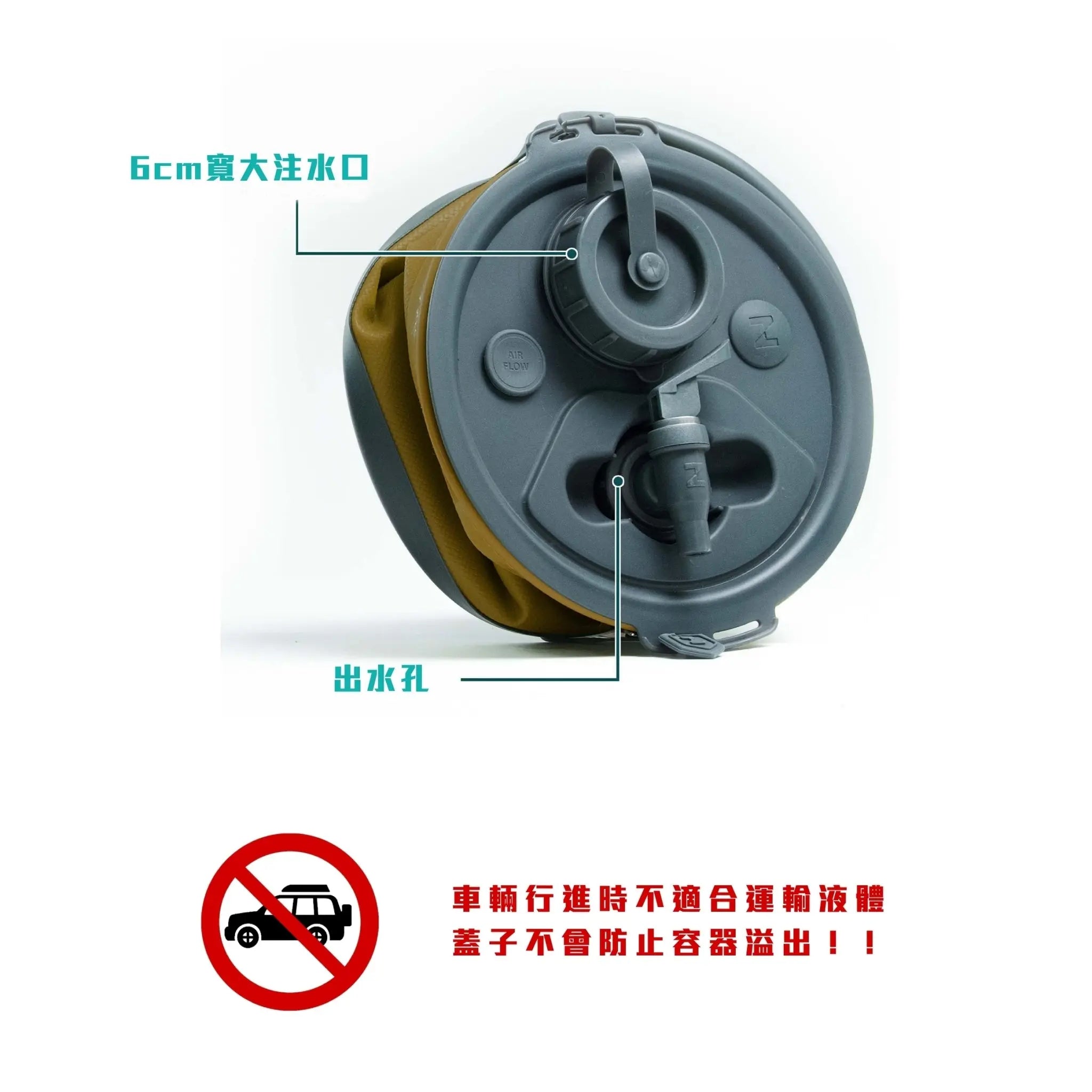 Colapz Collapsible 2-In-1 Water Carrier & Bucket 8L 2合1摺疊水桶 8L - 遠野倉庫 Yuenye Warehouse