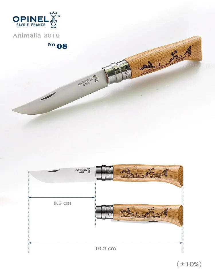 Opinel 特別版 不銹鋼尖頭摺刀 - N08 Animalia 野兔雕刻 - 遠野倉庫 Yuenye Warehouse