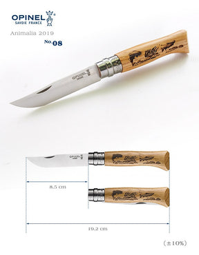 Opinel 特別版 不銹鋼尖頭摺刀 - N08 Animalia 鮭魚雕刻