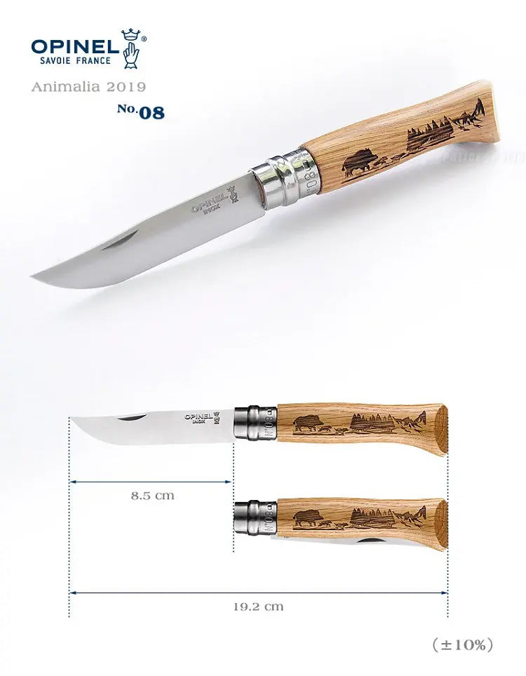 Opinel 特別版 不銹鋼尖頭摺刀 - N08 Animalia 野豬雕刻 - 遠野倉庫 Yuenye Warehouse
