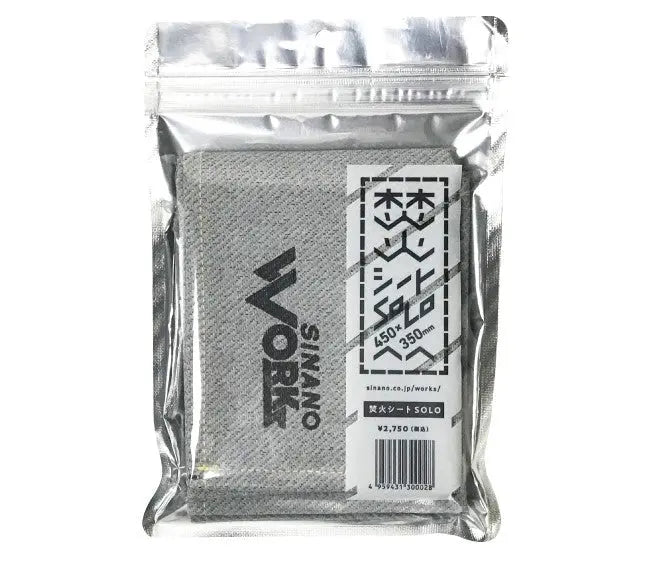 Sinano Works Fireproof Fabric Solo 防火地布 - 遠野倉庫 Yuenye Warehouse