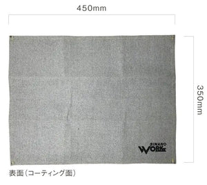 Sinano Works Fireproof Fabric Solo 防火地布 - 遠野倉庫 Yuenye Warehouse